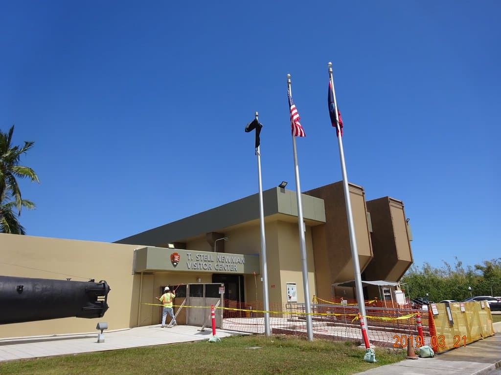 ステル ニューマン ビジター センター