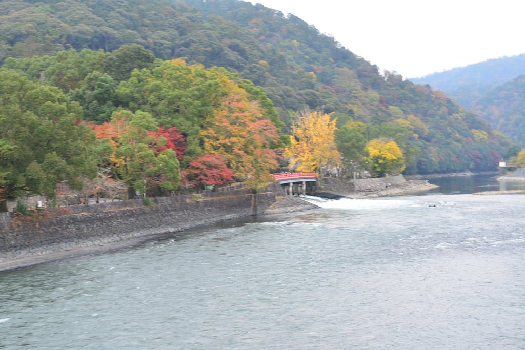 Prefectural Uji Park