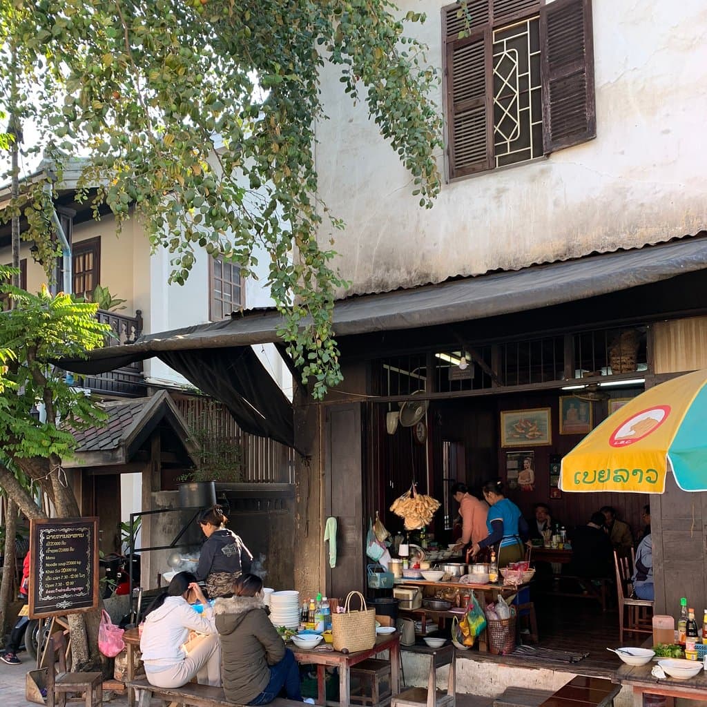 Ban Wat Sene Khao Soi Noodle Shop