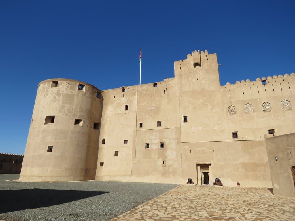 Jabreen Castle