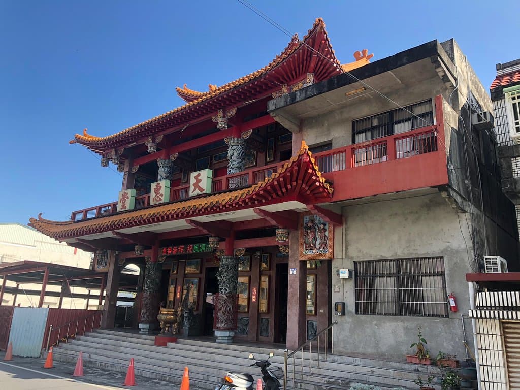 Tianxiang Taroko National Park
