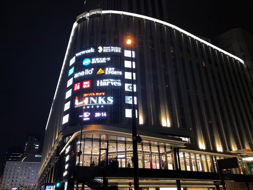 LINKS UMEDA