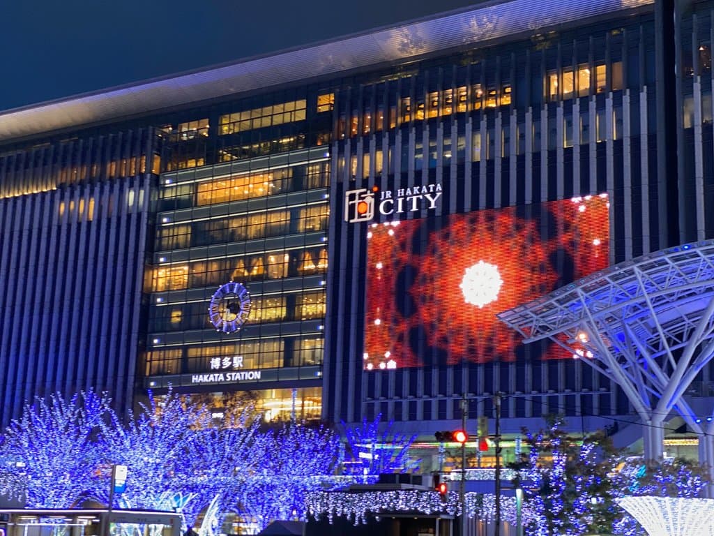 クリスマスイルミネーション2019