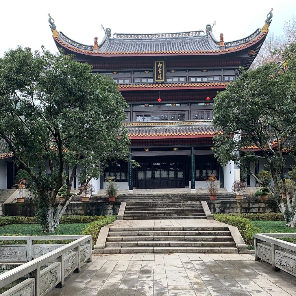 Yuelu Academy