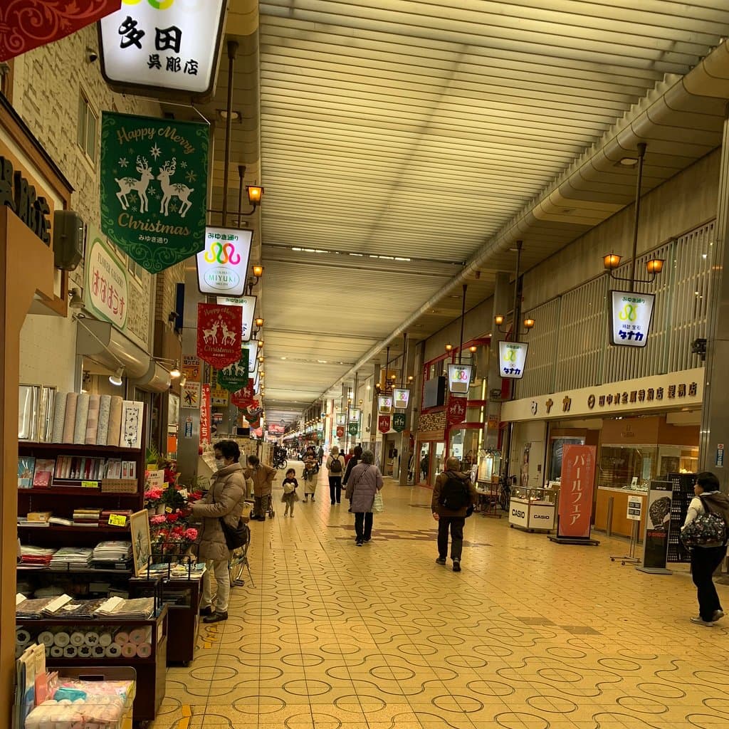 Miyuki-dori Shopping Street Himeji