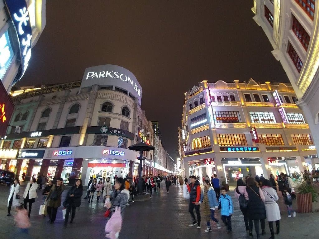 Chaoyang Square Nanning