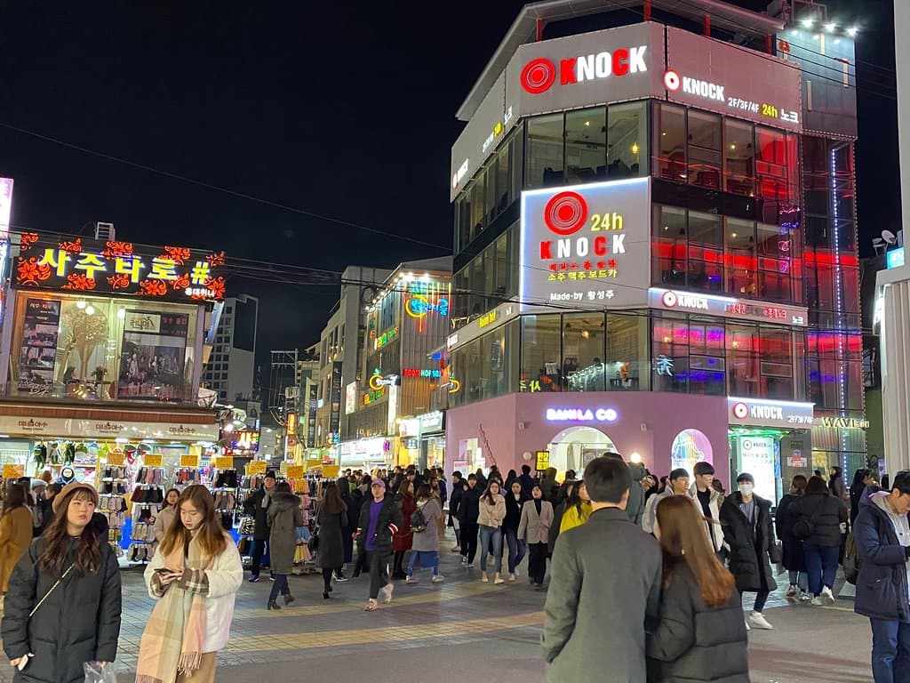 Hongdae Shopping Street Seoul