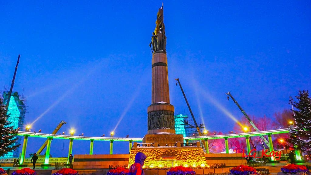 Park along Songhua River