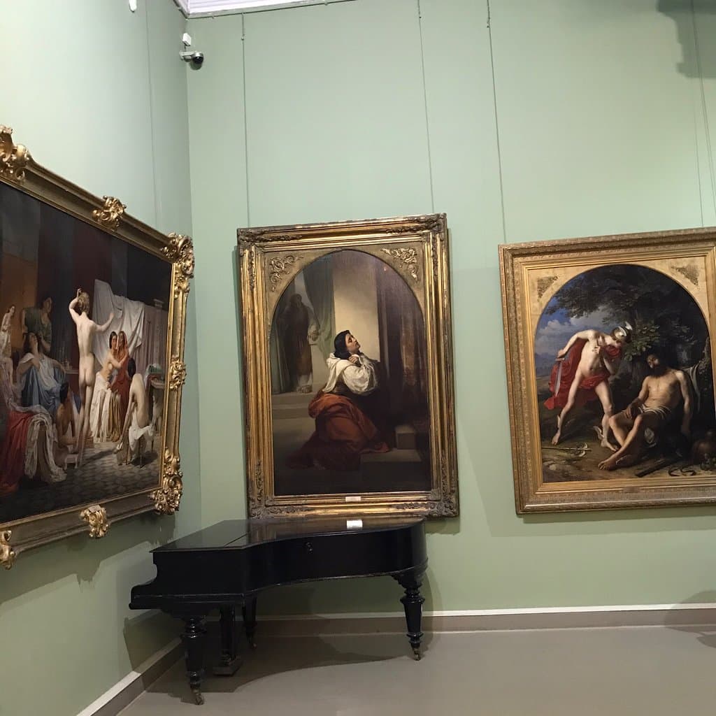 Perm State Art Gallery