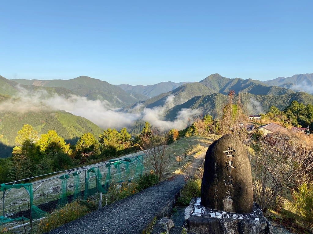 Hatenashi Settlement