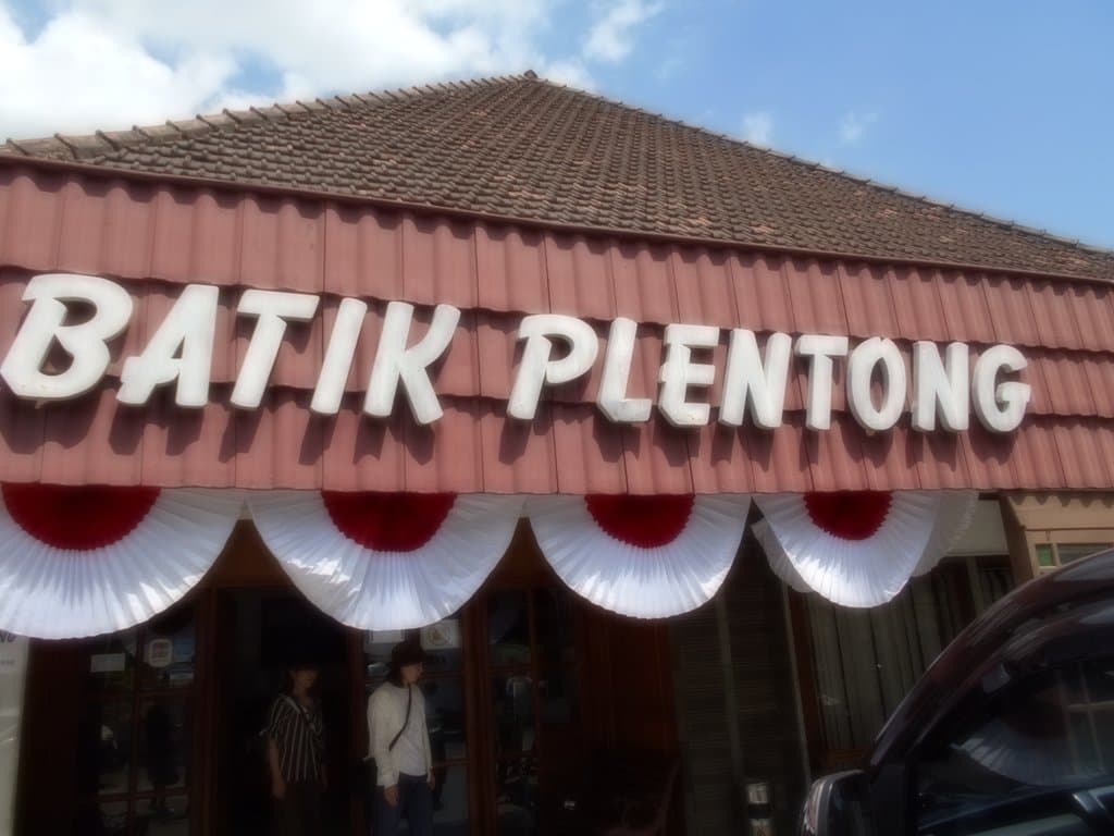 Batik Plentong