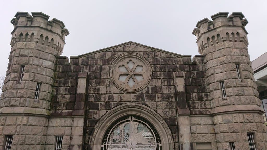 Porte Prison Gate