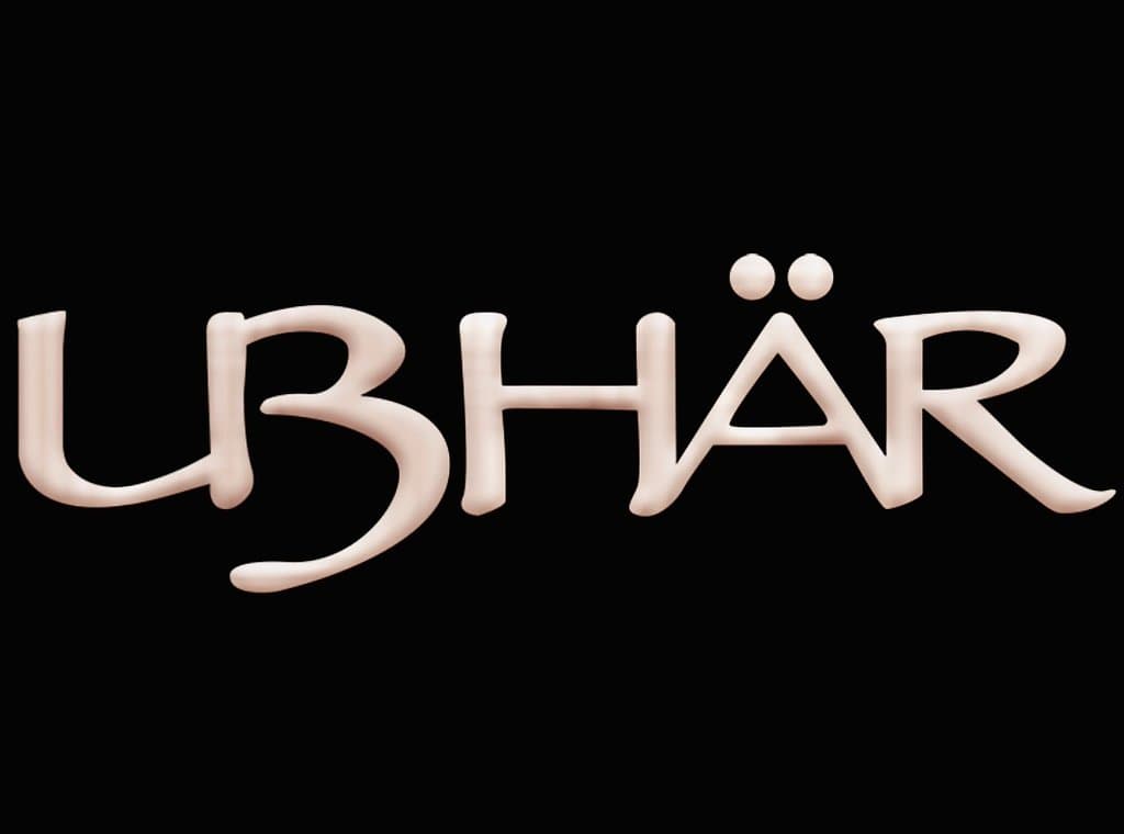 ubhar