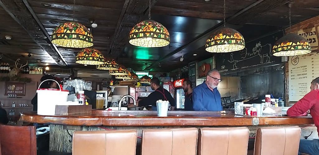 HaBokrim Steak House