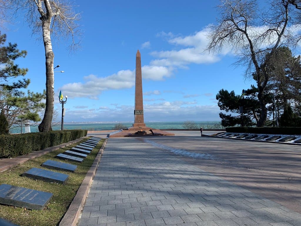 T. Shevchenko Central Park of Culture and Recreation