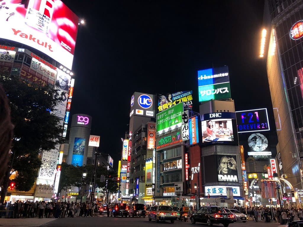 Dogenzaka (Shibuya Center-gai)