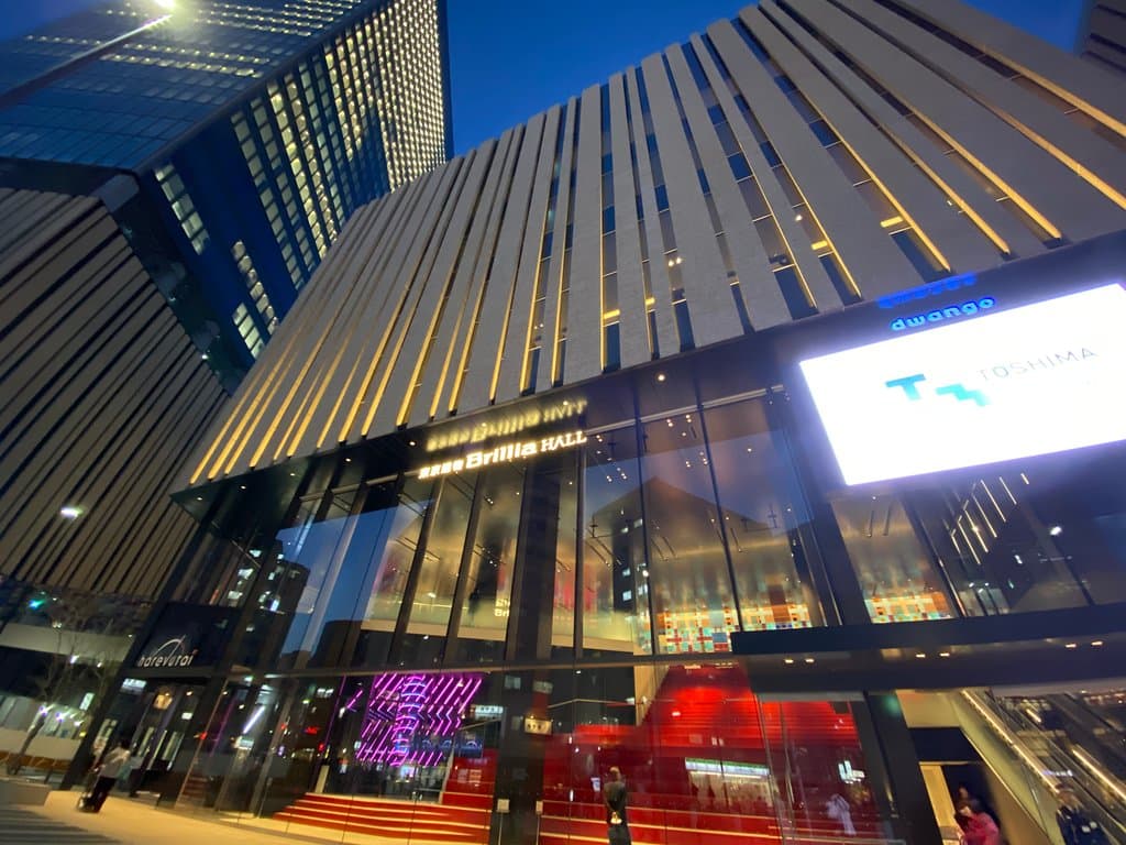 Tokyo Tatemono Brillia Hall