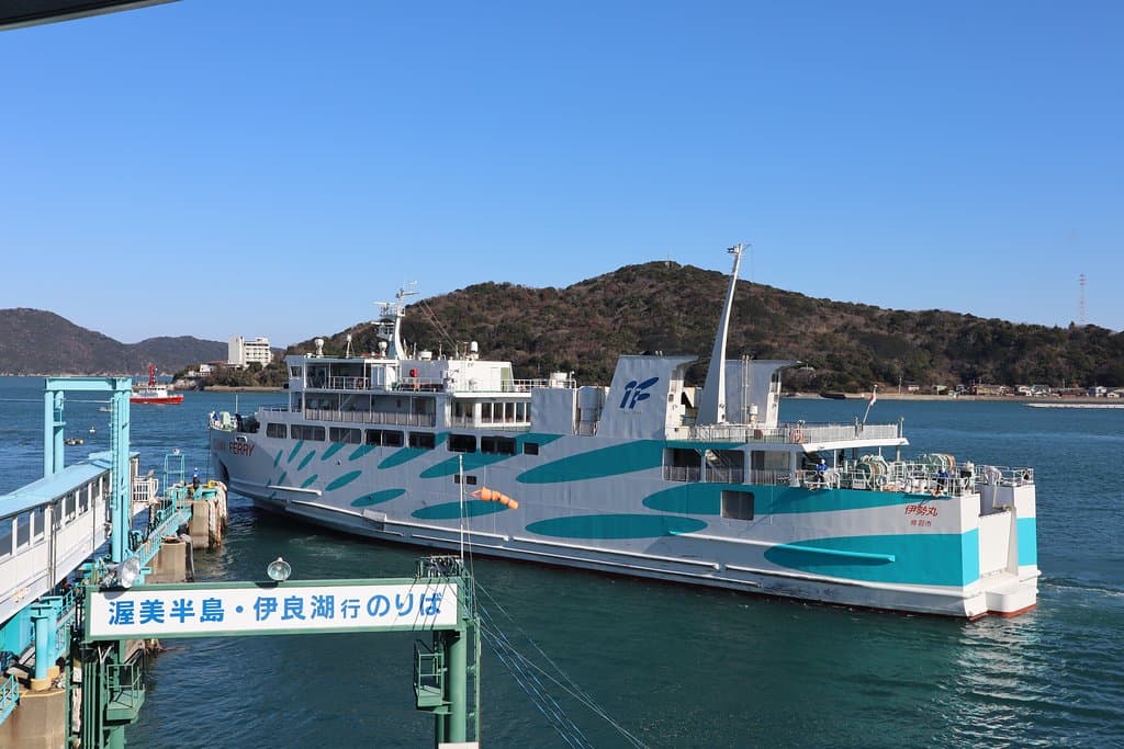 伊勢湾フェリー