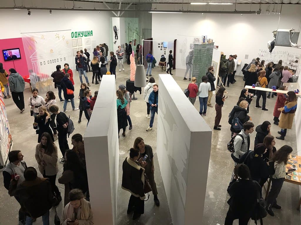 Центр современного искусства   «Типография»