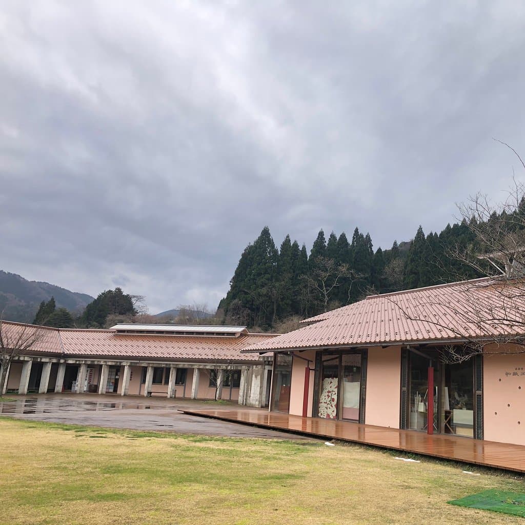 Aoya Washi Studio