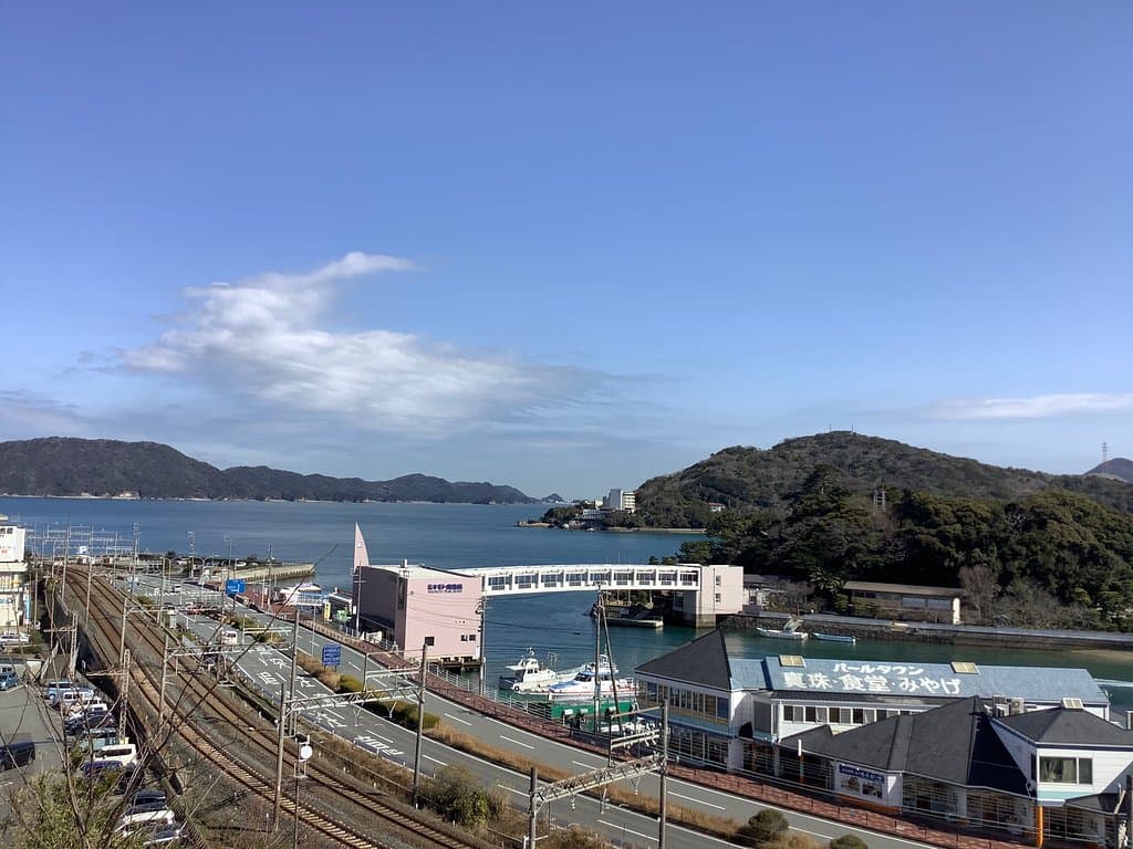 城山公園