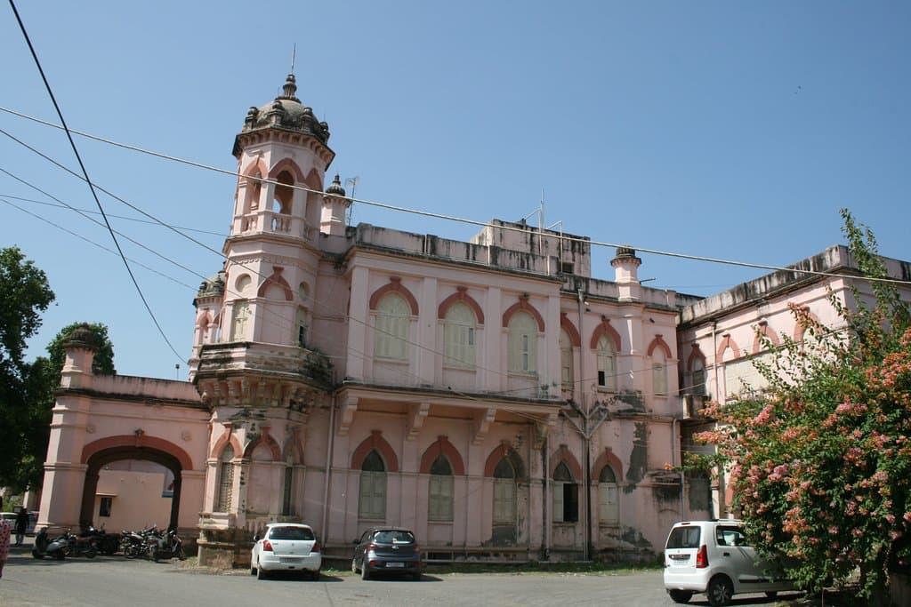 Darbar Hall museum