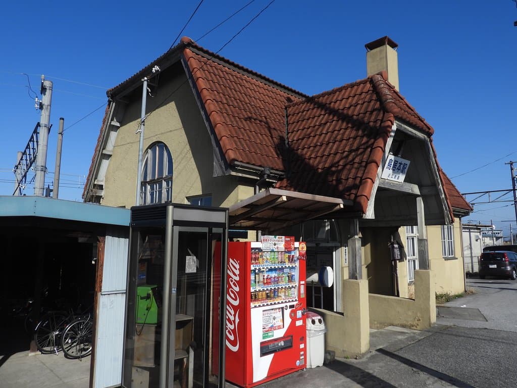鳥居本駅