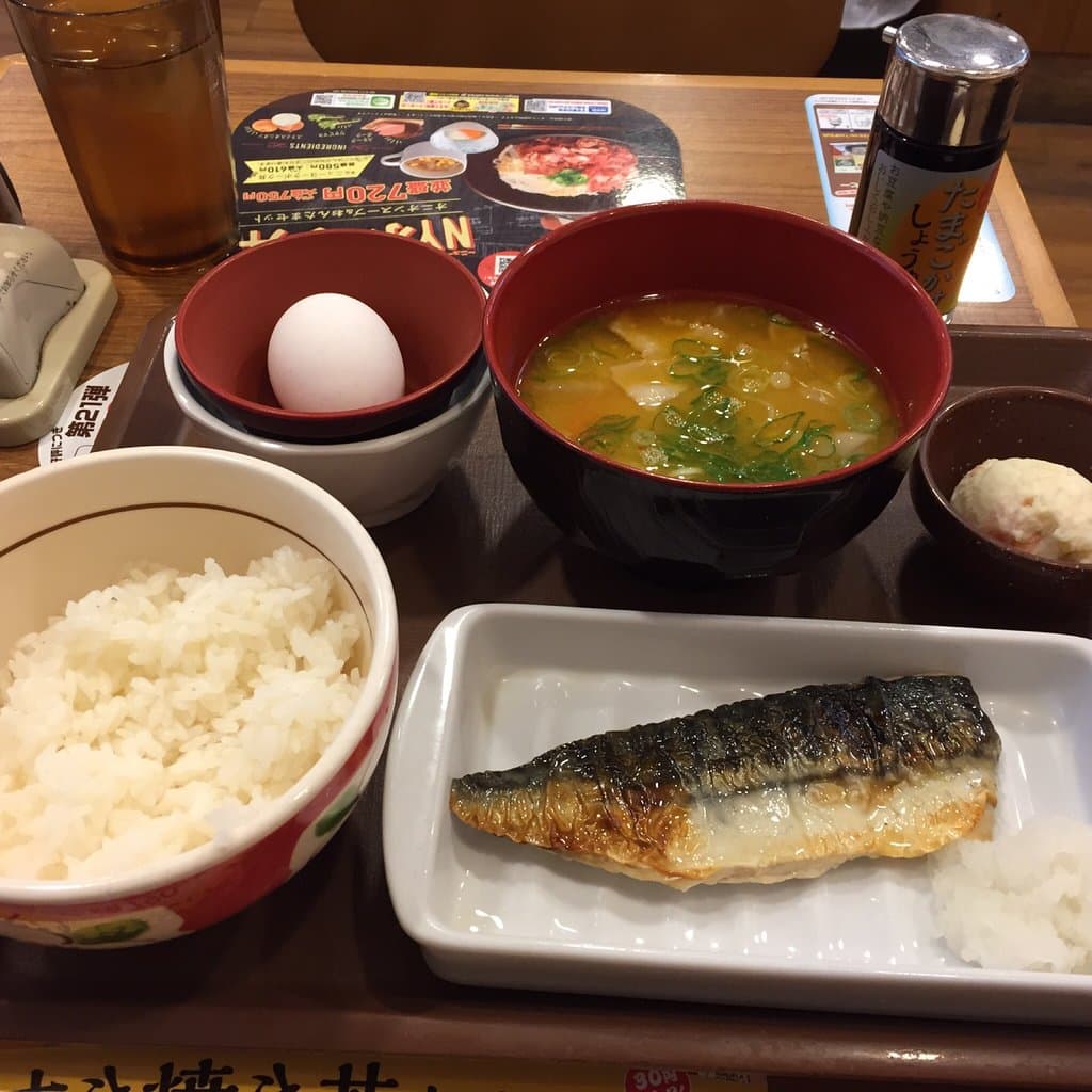 Shin-Maruko Station Kawasaki