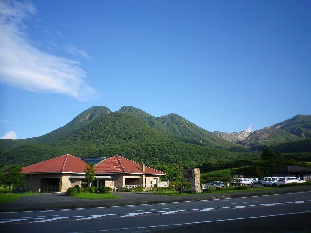 長者原ビジターセンター