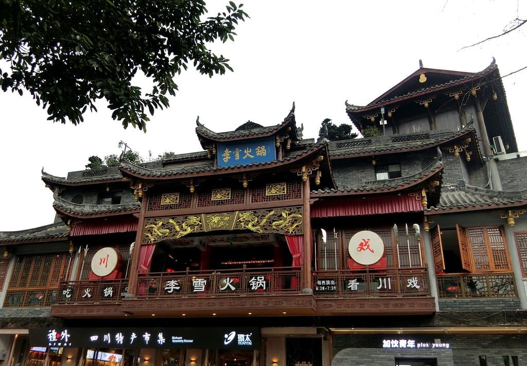Near the entrance