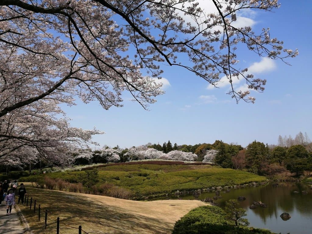 Aichi Greenery Center