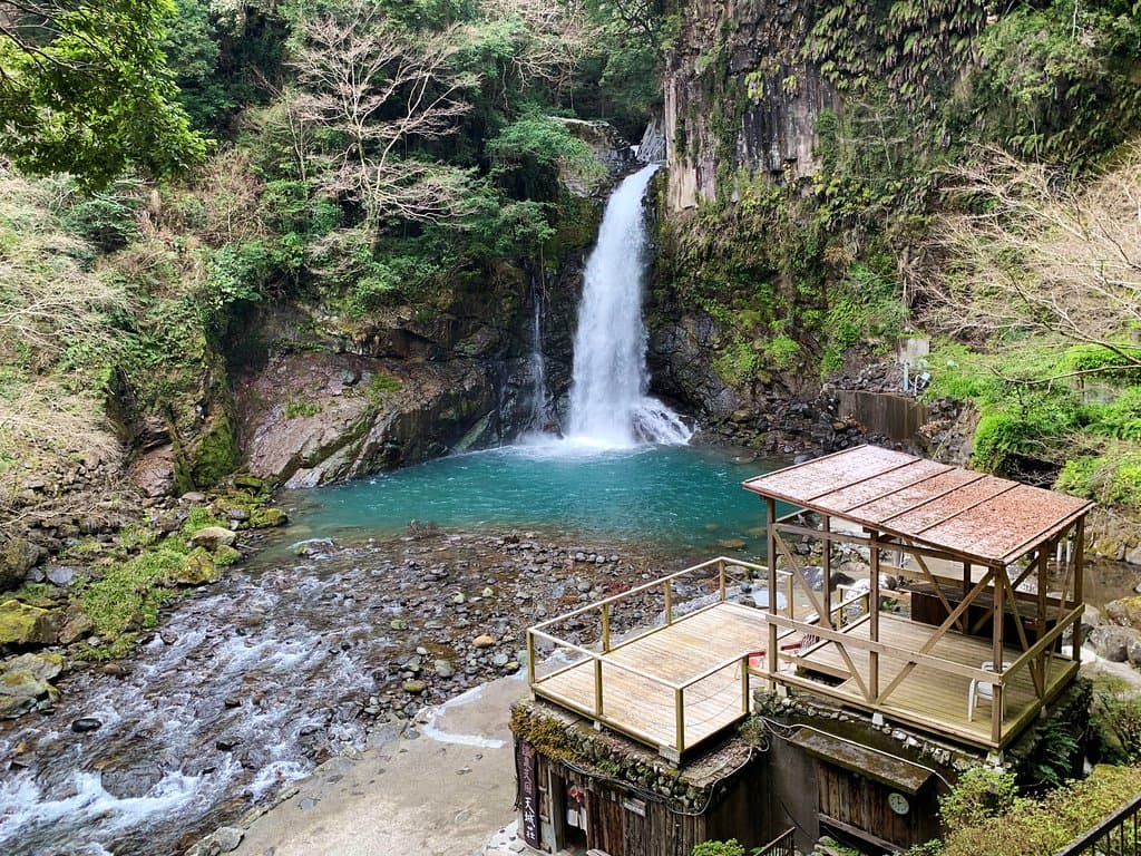 Odaru Waterfall