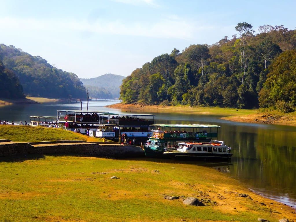 Periyar Park Vellore