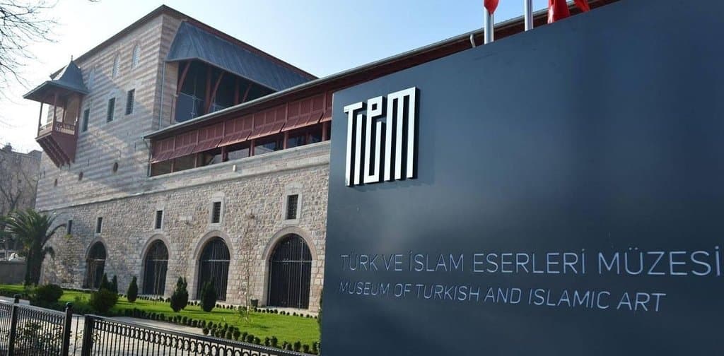 Turkish And Islamic Art Museum by Cem Akat.
