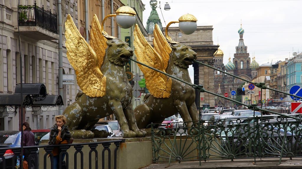 Bank Bridge Saint Petersburg