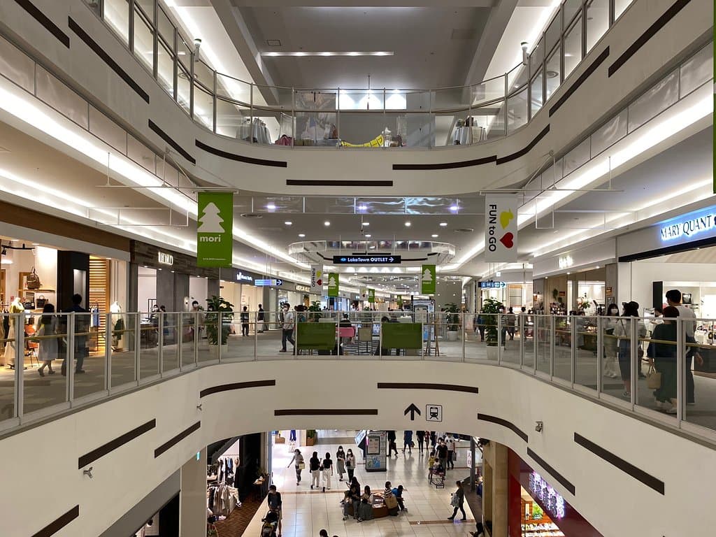 イオンレイクタウン