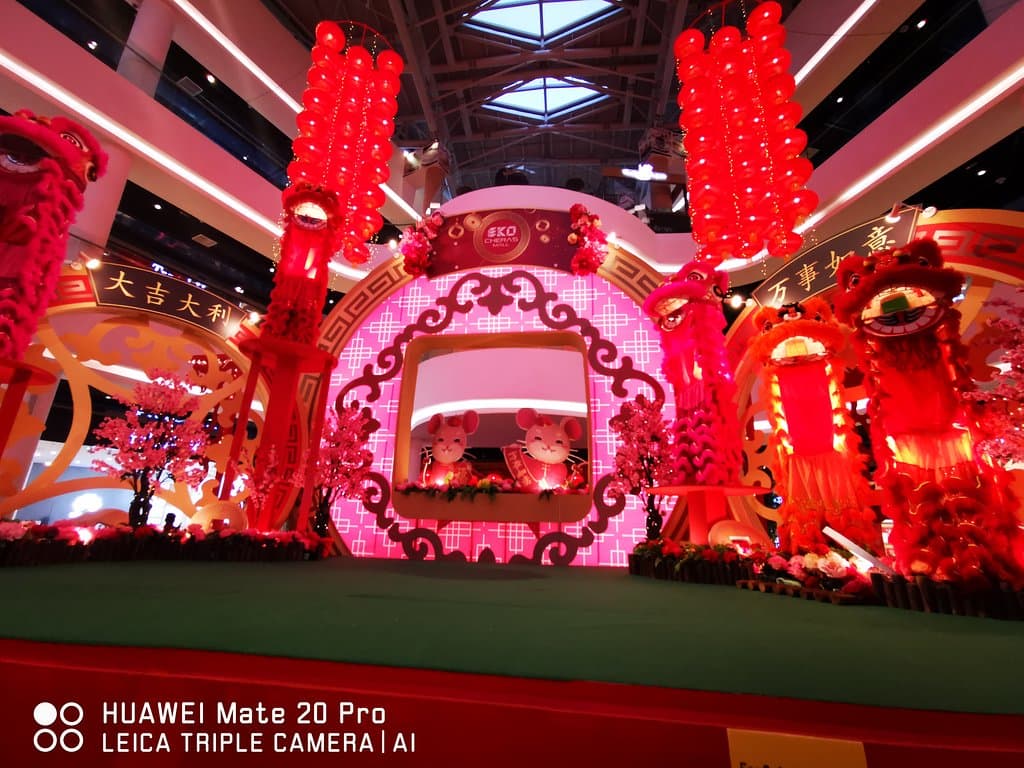 EkoCheras Mall