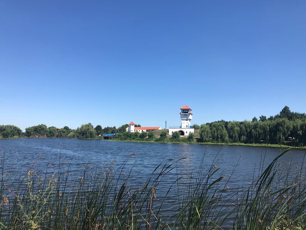 Comana Nature Park