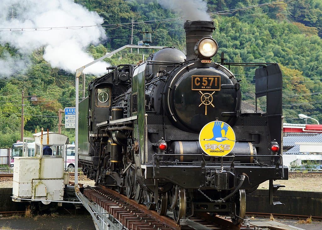 C571 on Tsuwano Station Railway Turntable