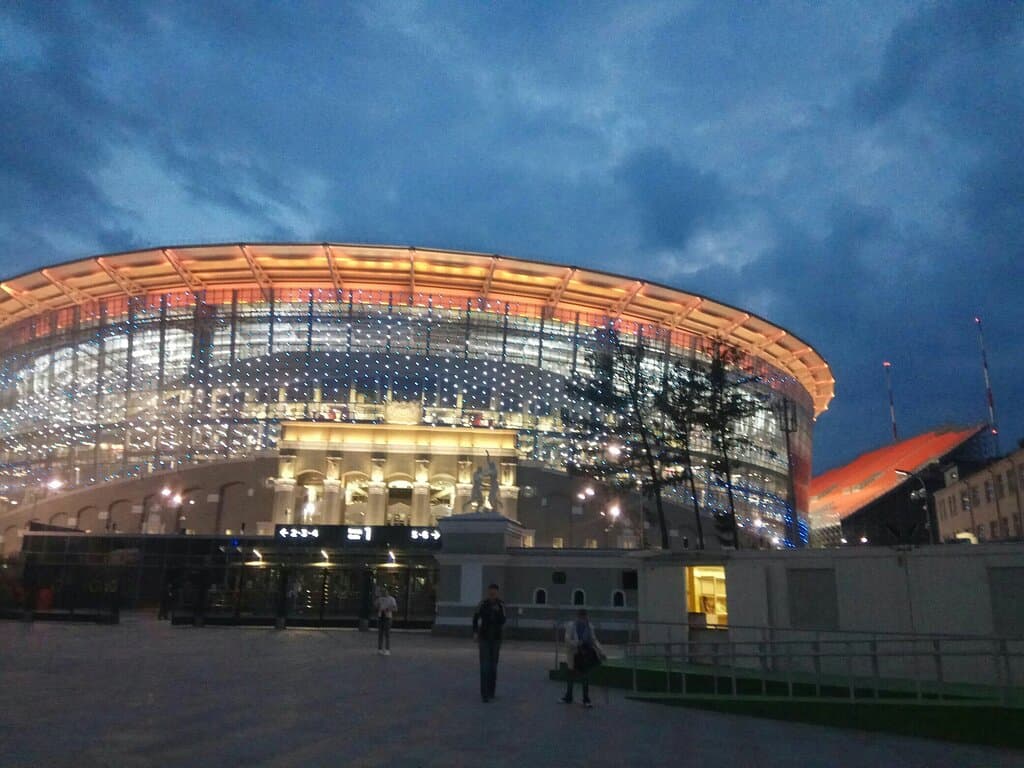 Yekaterinburg Arena