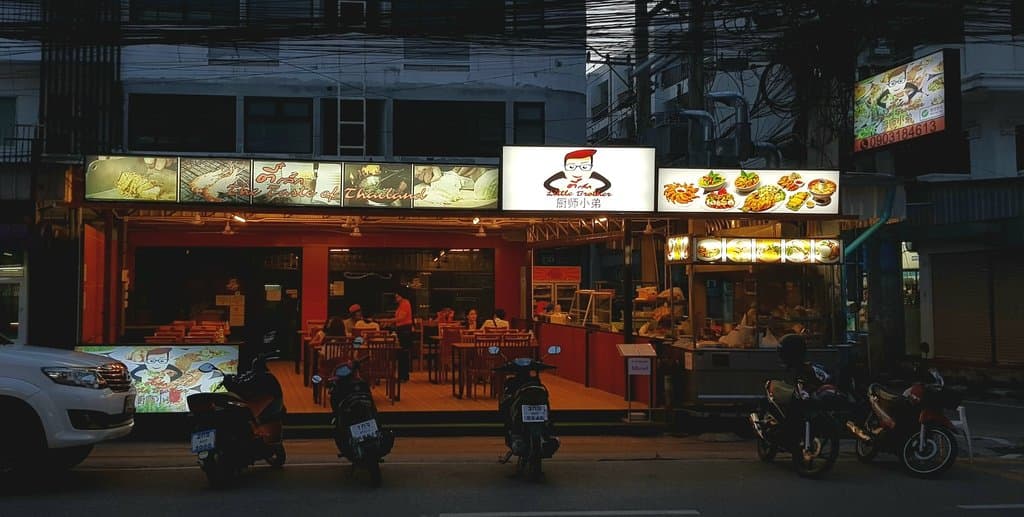 We have renovated our restaurant! Check out our fresh look!