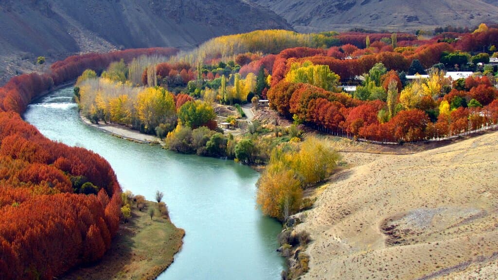 Zayandeh River Parklands Isfahan