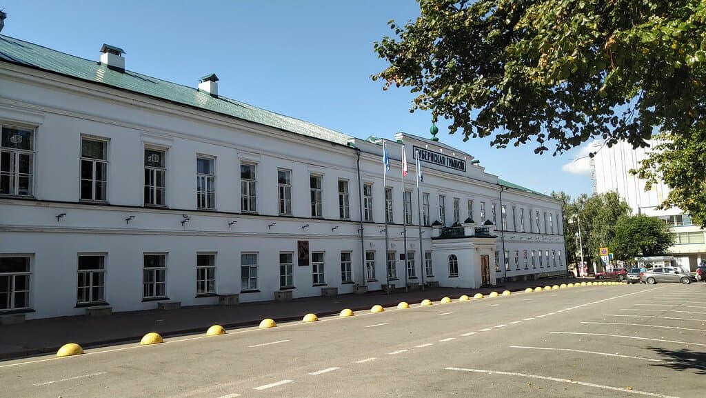 Музей Симбирская Классическая Гимназия, Ульяновск.