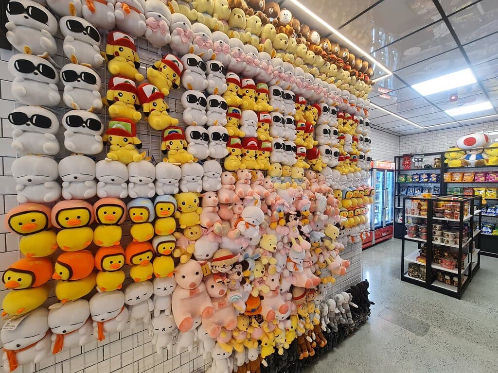 KOKO AMUSEMENT BURWOOD