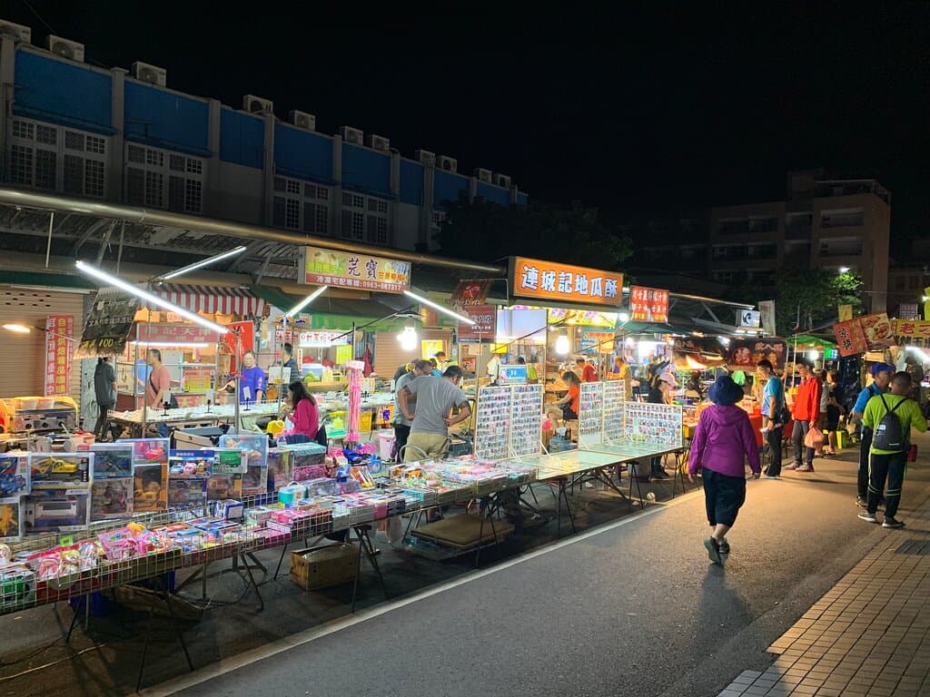 觀光夜市