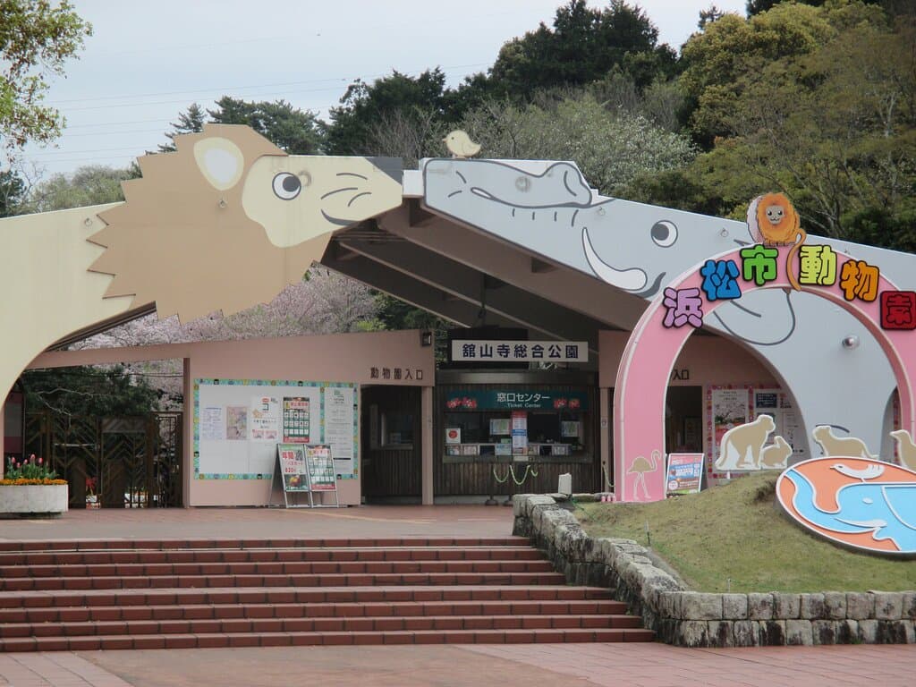 正門 / Main gate