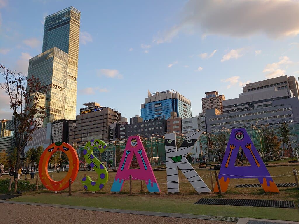 てんしばから眺めるあべのハルカス