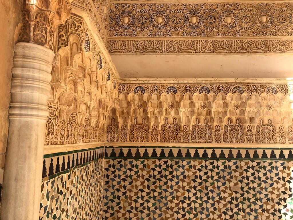 Detail from the walls of the Salon de los Embajadores (Hall of Ambassadors) at the Alhambra