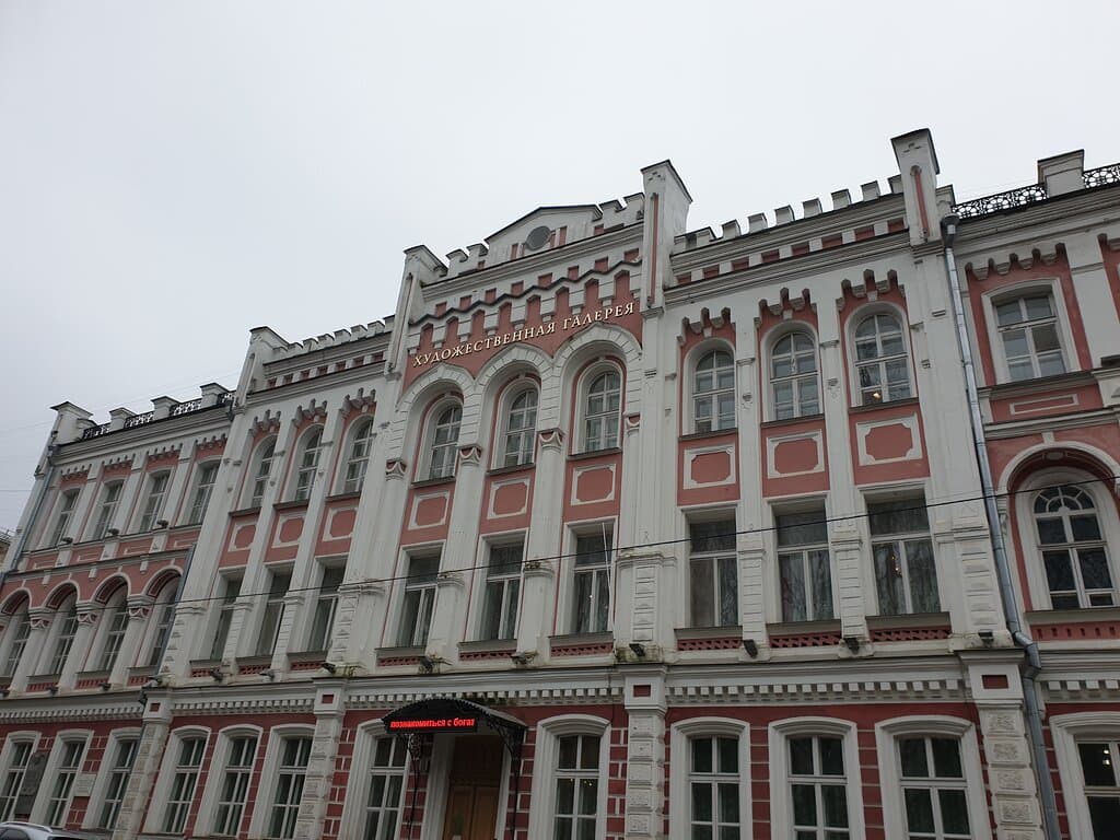 Здание галереи