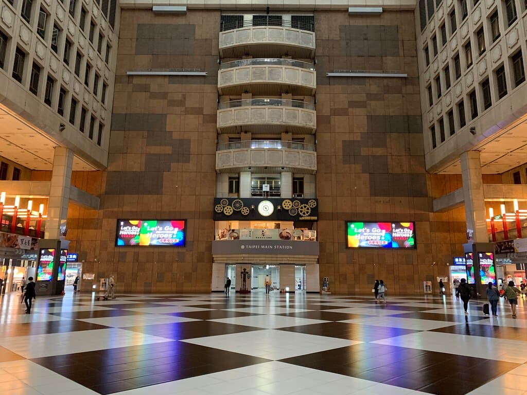 中庭大廳
